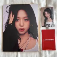 Item thumbnail for item 0cd010e1-2b99-4350-8568-9bcc08ce7e33