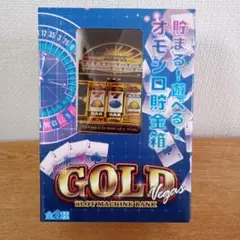 ［新品・未使用］BIGBANGバンク　全種セット　貯金箱 Amazon | NEW クレヨンしんちゃん BANK ※アルカリ乾電池専用