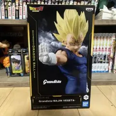 【美品】未開封 魔人ベジータ Grandista フィギュア