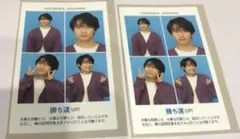 なにわ男子　藤原丈一郎　TVガイド 証明写真2枚