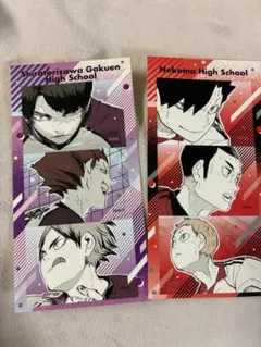 ハイキュー　シールプリントコレクション　白鳥沢　音駒