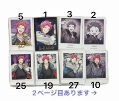 2026年最新】波羅夷空却 ぱしゃこれの人気アイテム - メルカリ