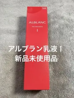 化粧水 pH3.5 ローション 弱酸性ベルジュバンス ベルジュバンス 弱酸性