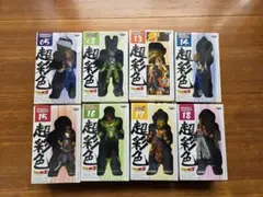 2026年最新】超彩色 ドラゴンボールZの人気アイテム - メルカリ