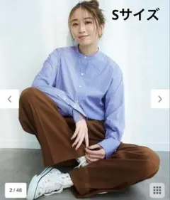 23区 シャツ