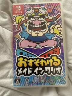 おすそわけるメイド イン ワリオ