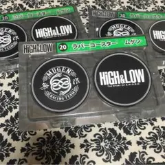 H&L ラバーコースター ムゲン