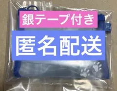INI 藤牧京介 ステッカーメッシュポーチ XQUARE MASTERPIECE - メルカリ