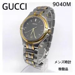 2026年最新】グッチ9040Mの人気アイテム - メルカリ
