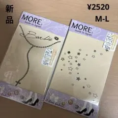 破格 新品 MORE タトゥー ストッキング ロザリオ柄 メテオ柄 J575