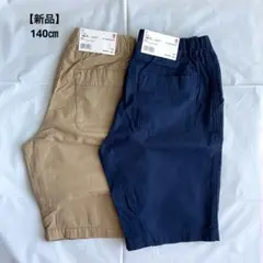 【新品】ユニクロ　イージーショートパンツ