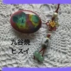 こまみー様 リクエスト 2点 まとめ商品