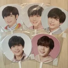 なにわ男子　長尾謙杜　うちわ　まとめ売り　5点セット　未開封