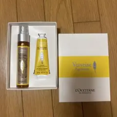 L'OCCITANE ハンドクリーム・ボディ＆ヘアミスト