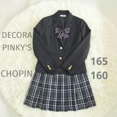 フォーマルスーツ 160