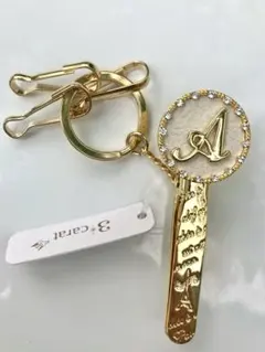 3*carat バッグキークリップ　キーホルダー
