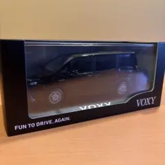 ヴォクシー VOXY ブラック 模型 非売品 - メルカリ