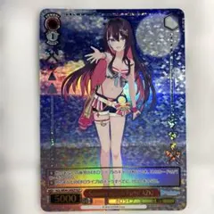 ヴァイシュシュバルツ ホロライブSP HLP ヴァイシュシュバルツ ホロライブSP HLP ヴァイシュシュバルツ