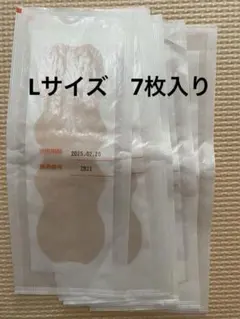 Item thumbnail for item 346351dc-090f-46c5-804d-ab28f9611bb7