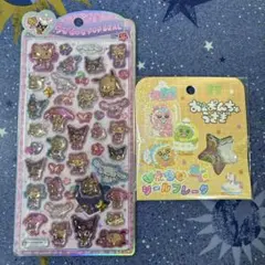 サンリオ うるちゅるPOP SEAL 日焼け　おぱんちゅうさぎ　おはじきシール