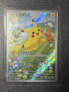 2026年最新】ピカチュウ プロモ 夏が来たの人気アイテム - メルカリ