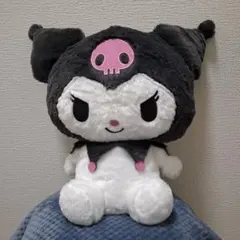 クロミちゃん 超超BIGぬいぐるみ～ふわふわスタンダード～(全１種)