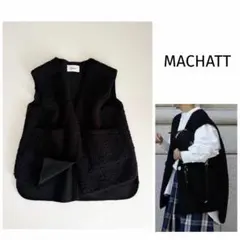2026年最新】machatt リバーウールベストの人気アイテム - メルカリ