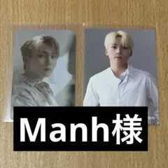 Manhさま