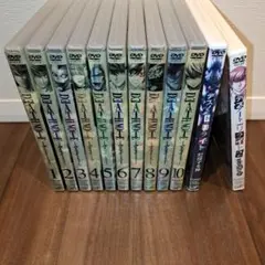 プライミーバル 恐竜復活 シーズン1 〜 3 全巻セット イギリスBBC