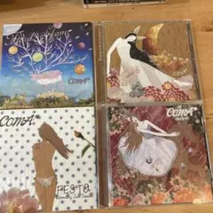 COMA* 4枚セット CD