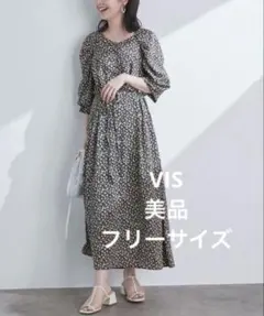 VIS　フラワープリントパワショルワンピース　ビス　ロングワンピース　2次会