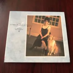 川越美和 ～1991～まだ神様が眠っているあいだに