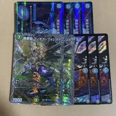 デュエルマスターズ フィオナアカシック デッキパーツ - メルカリ