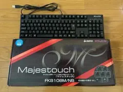 【ジャンク品】 FILCO Majestouch 茶軸メカニカルキーボードのサムネイル