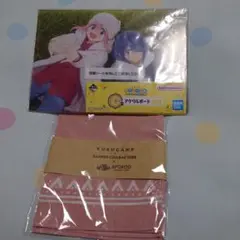 一番くじ　ゆるキャン△SEASON３　C賞アクリルボード　+　手ぬぐい　セット