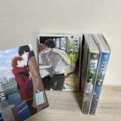 マスク男子は恋したくないのに　1~3巻セット　特典付き