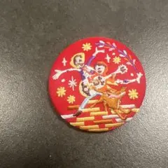 Item thumbnail for item b44eaada-14cf-462f-a562-66a44777a610