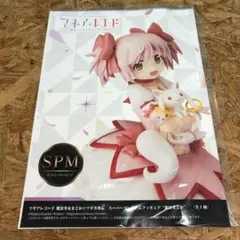 2026年最新】まどかマギカ ポスターの人気アイテム - メルカリ