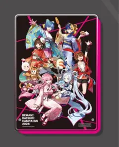 BEMANI DAISUKIキャンペーン アクリルクロック 2026年最新】BEMANの人気アイテム - メルカリ
