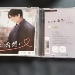 Item thumbnail for item 84d5cf7c-676c-44fc-8bc7-7b51c3b5fb6c