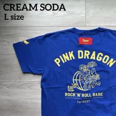 CREAM SODA PINK DRAGON グラフィック Tシャツ Lのサムネイル