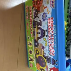 【おまけ付き】アンパンマン　おおきなバイキンじょうとだだんだんブロックバケツ