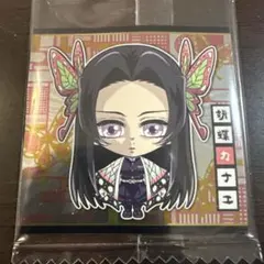 鬼滅の刃　ディフォルメシールウエハース　其ノ十四　胡蝶カナエ