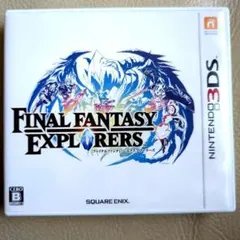 ファイナルファンタジー エクスプローラーズ 3 DS ソフト