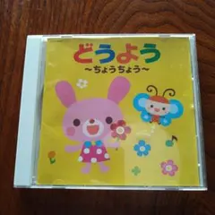 Item thumbnail for item 8e752353-a3c2-4c0a-a07f-453ea60fcadf