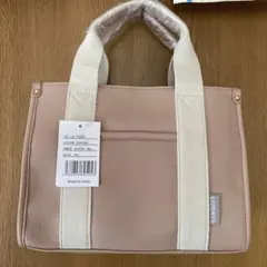 poco様 リクエスト 2点 まとめ商品