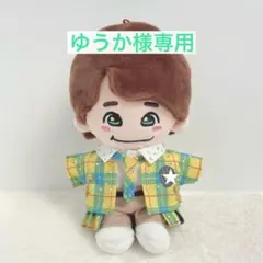 ゆうか様専用ページ