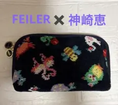 フェイラー 神崎恵　コラボ　ファンキーフォーチューン 便利ポーチ