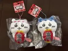 ご当地ちいかわ 【東京】雷門 マスコット 2種セットのサムネイル