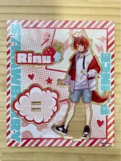 すとぷり アクリルスタンド(2021夏ver.!!／莉犬)